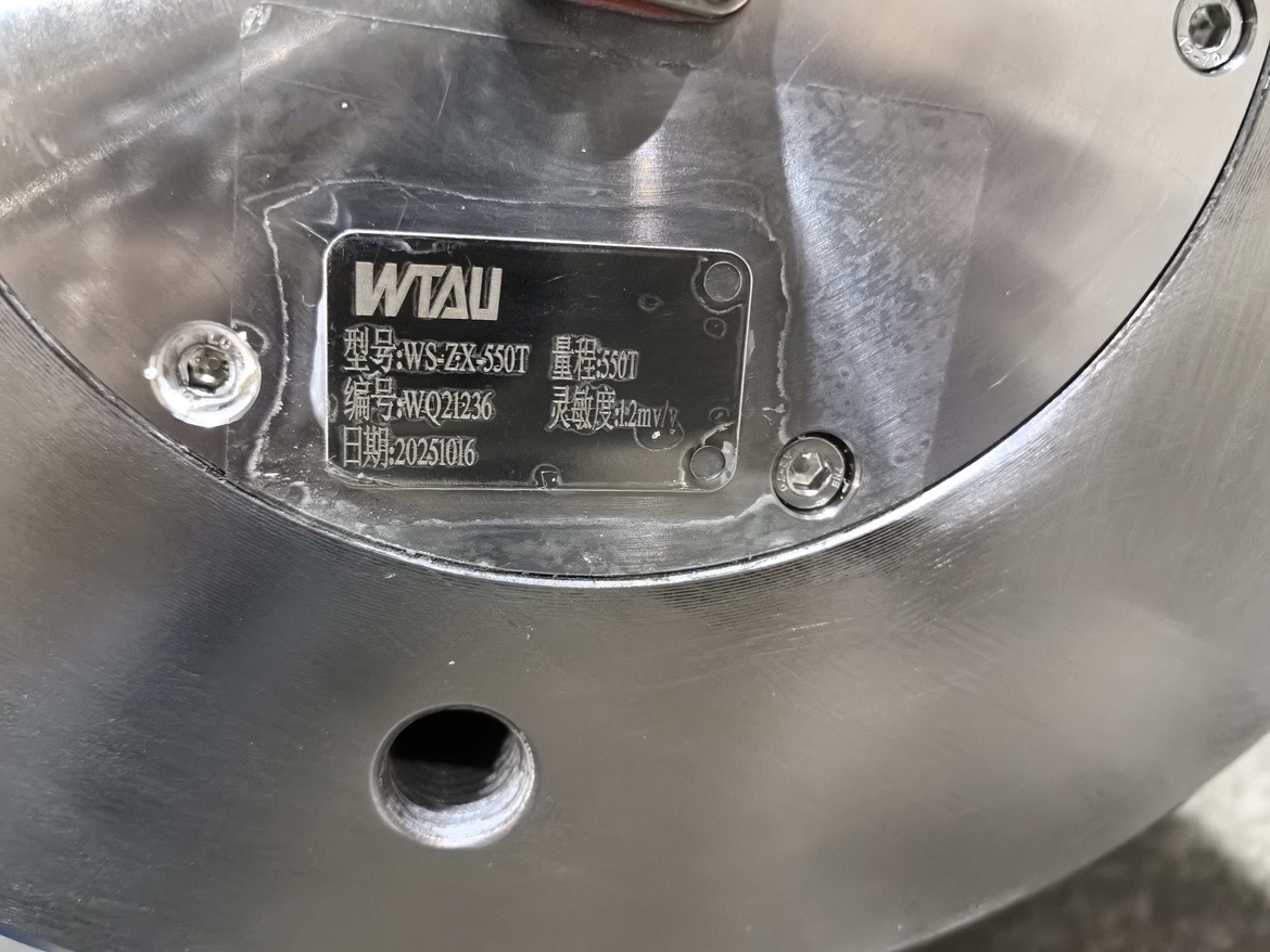 طلبت شركة الشحن في موناكو أندروميدا مستشعر وزن إيقاف السلسلة 550 طن من شركة WTAU.