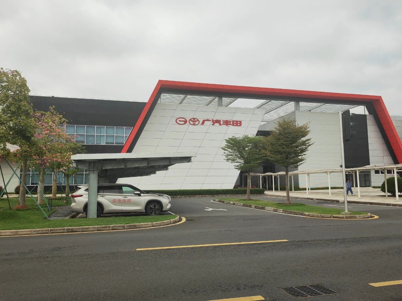 يساهم التعاون بين WTAU وGAC Toyota في تعزيز التشغيل والصيانة الذكية للرافعات لشركات صناعة السيارات، وتعزيز التنمية عالية الجودة في الصناعة.