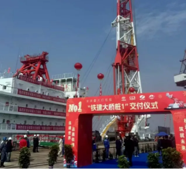 تم تركيب منتجات WTAU على سفينة دق الركائز العملاقة "Tiejian Bridge Pile 1".